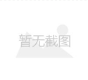 羊水浑浊，怎么样防止对胎儿导致不好的影响